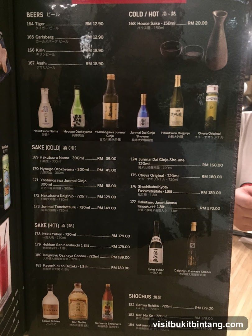 BEERS COLD/HOT SAKE (COLD) SAKE (HOT) SHOCHUS