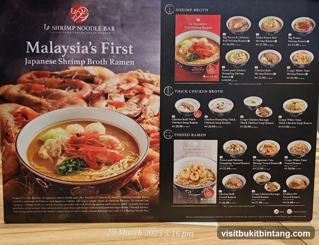 Le Shrimp Noodle Bar Menu