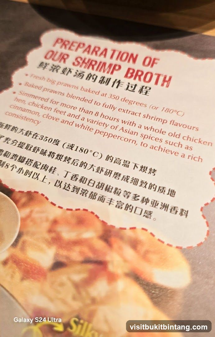 Shrimp Broth Preparation