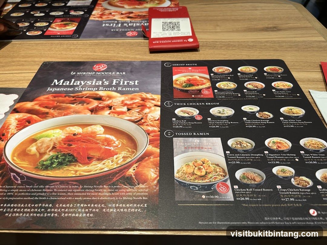 Le Shrimp Noodle Bar Menu