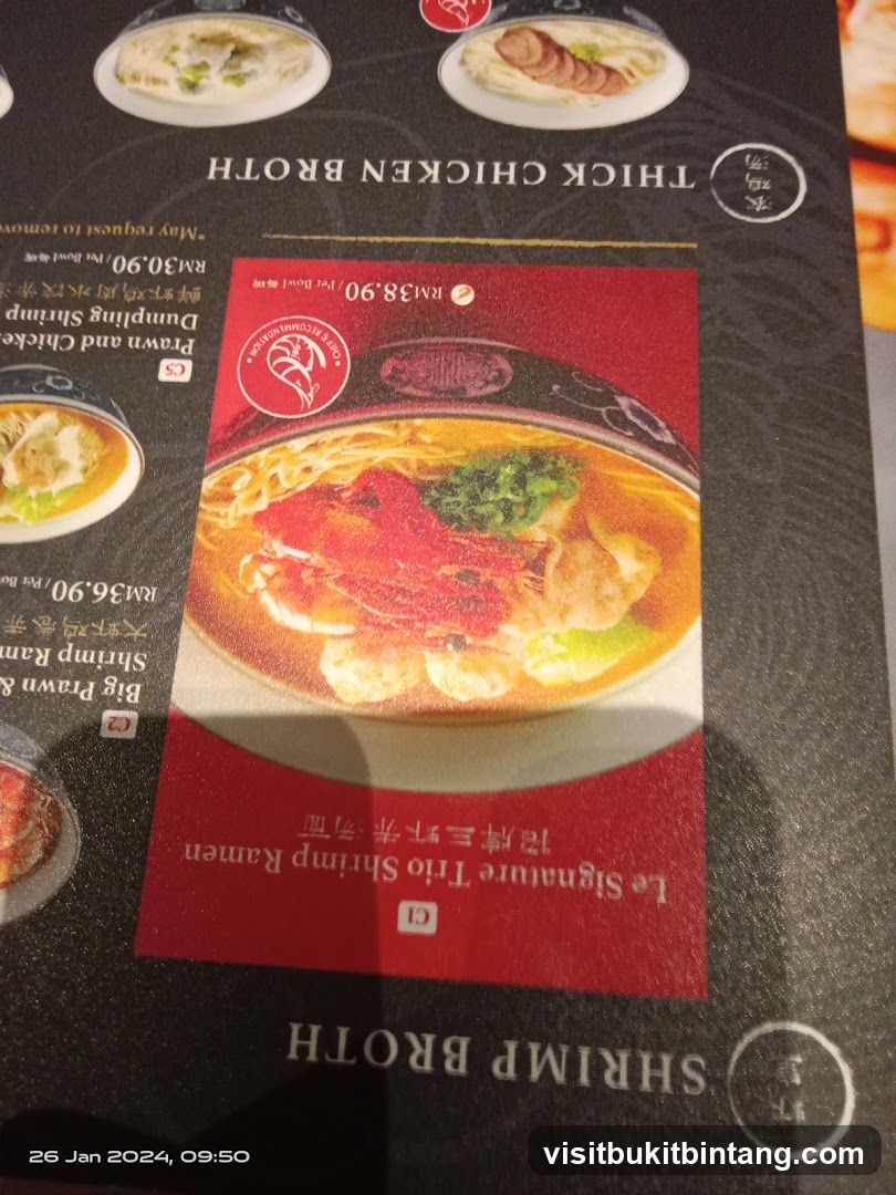 Broth Menu