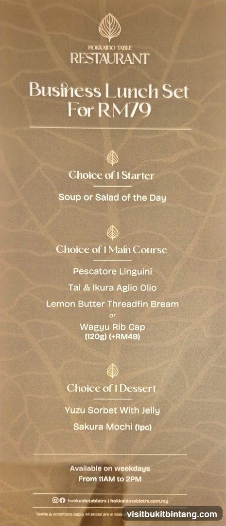 Business Lunch Set