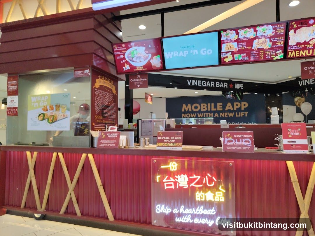 Taiwan Street Snacks Counter