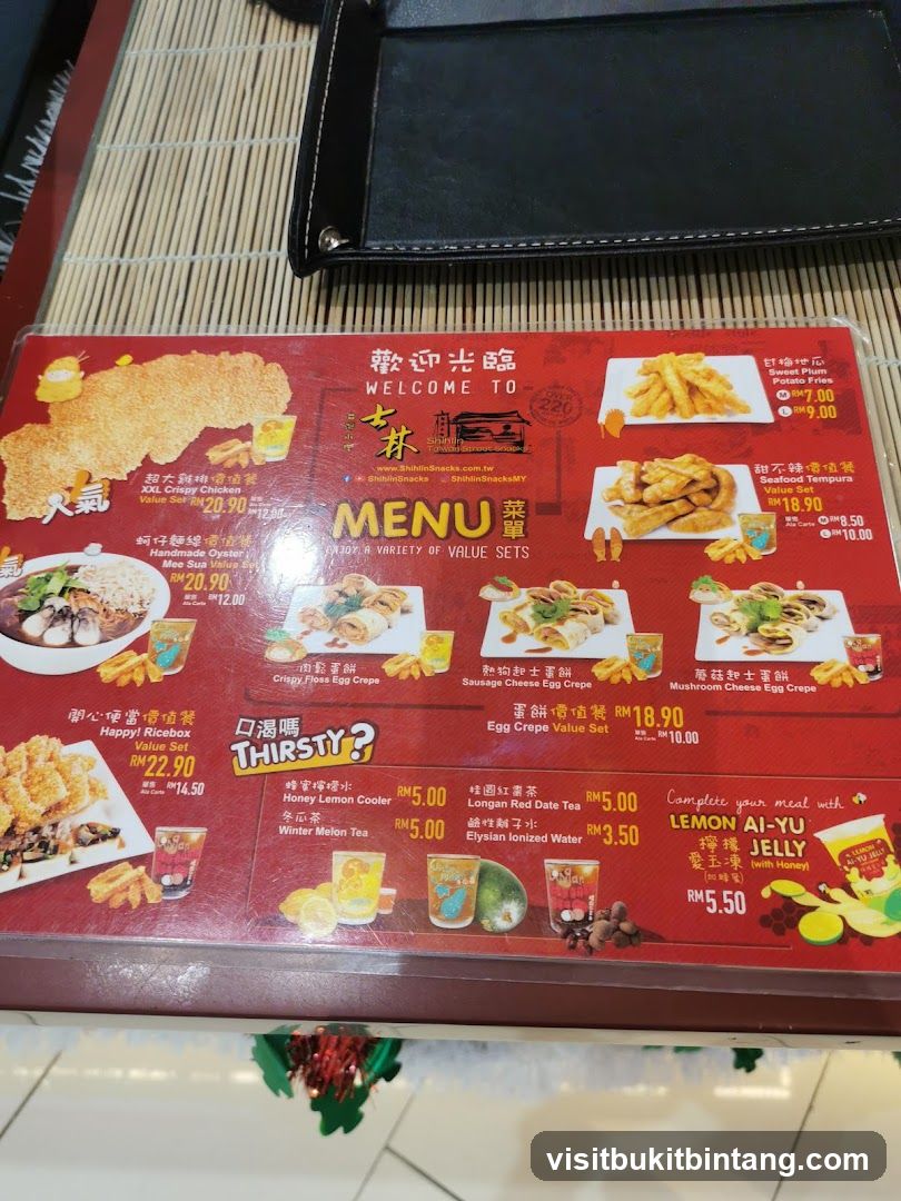 Shihlin Snacks Menu