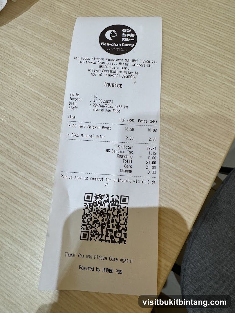 Ken-chan Curry Receipt