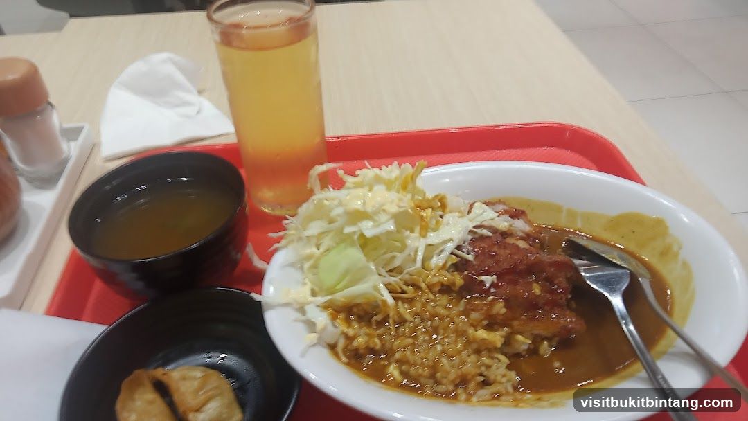 Curry Rice Meal