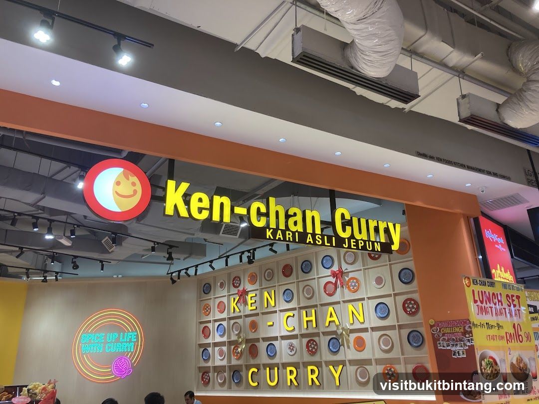 Ken-chan Curry Restaurant