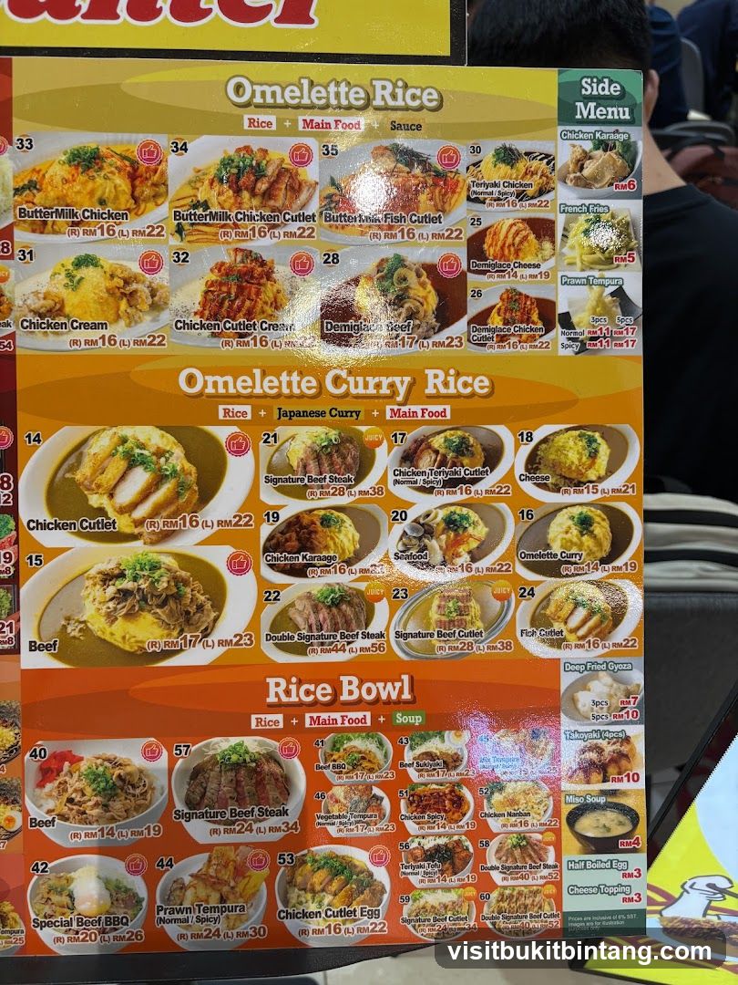 Omelette Rice Menu