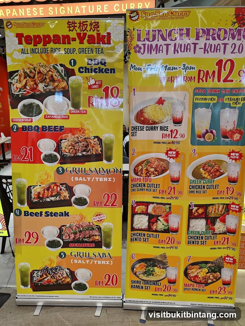 Sun San Curry Japanese Signature Curry Menu