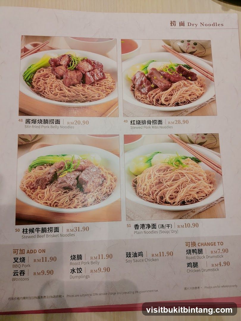 Dry Noodles