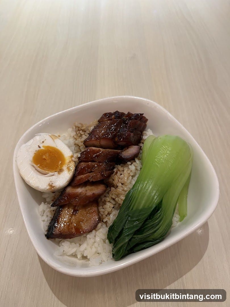Char Siu Rice