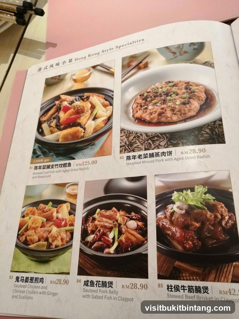 Hong Kong Style Specialties