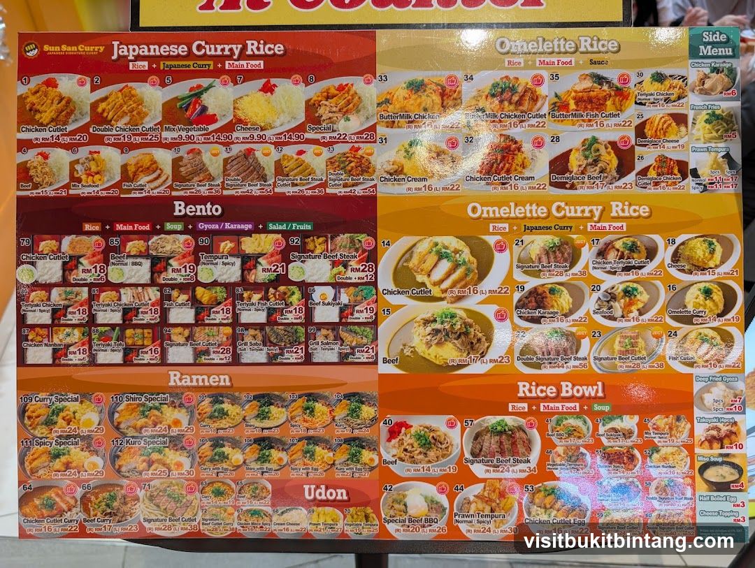 Sun San Curry Japanese Curry Rice