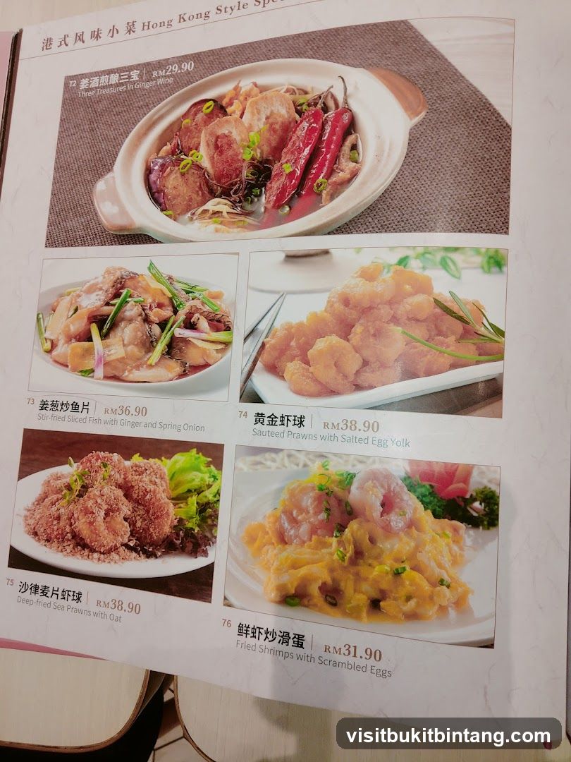Hong Kong Style Specials