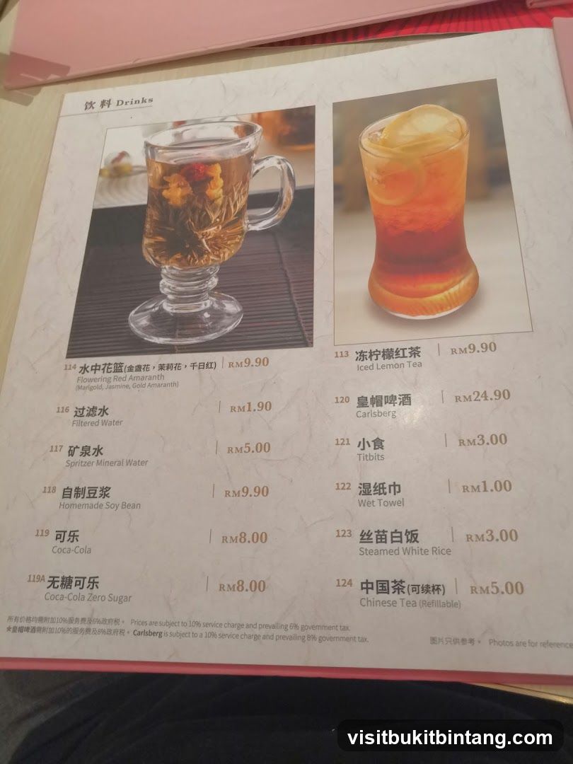 Drinks