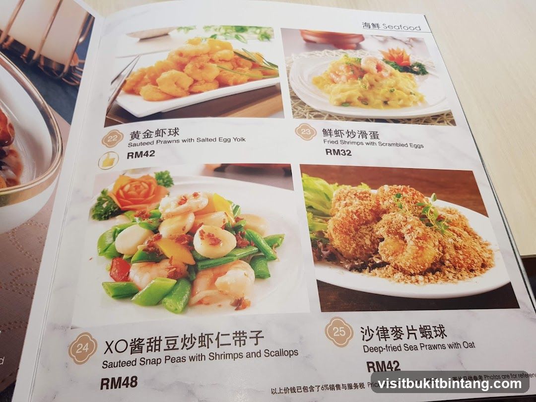 Seafood Menu
