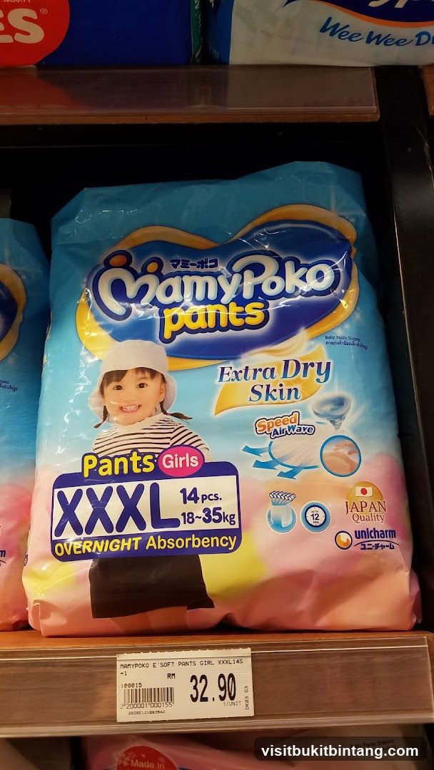 MamyPoko Pants Diapers