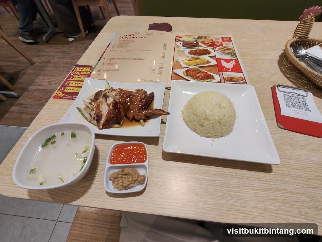 Chicken Rice Meal
