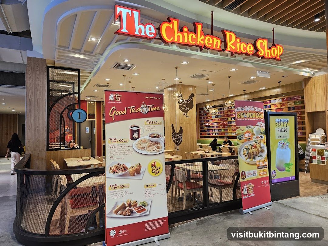 The Chicken Rice Shop