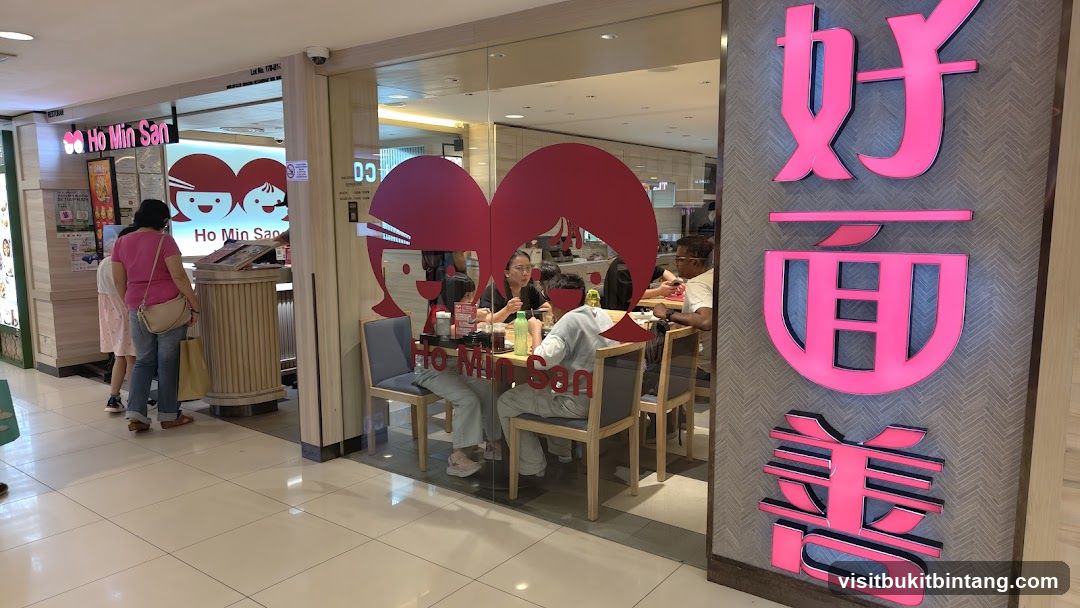 Ho Min San 好面善 Gurney Plaza