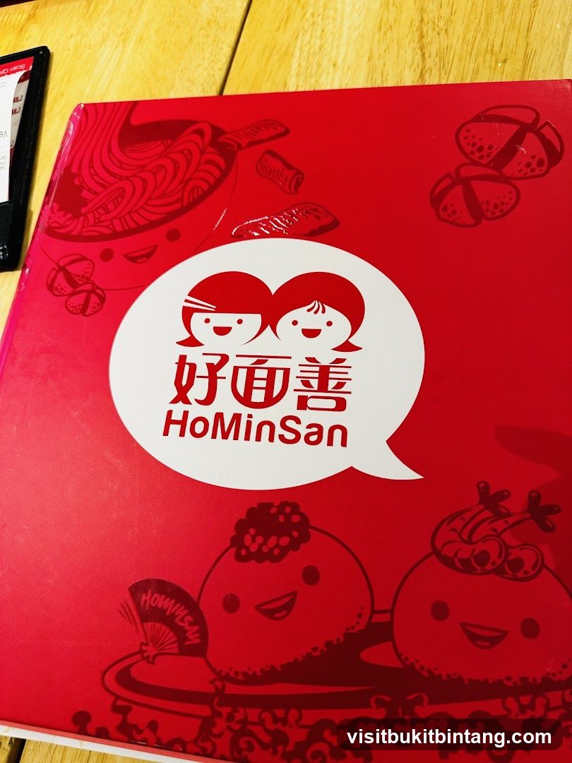 HoMinSan Menu Cover