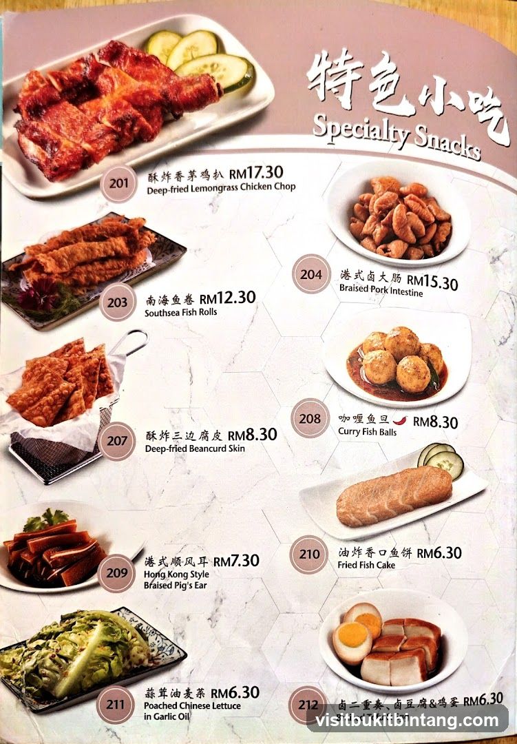 Specialty Snacks