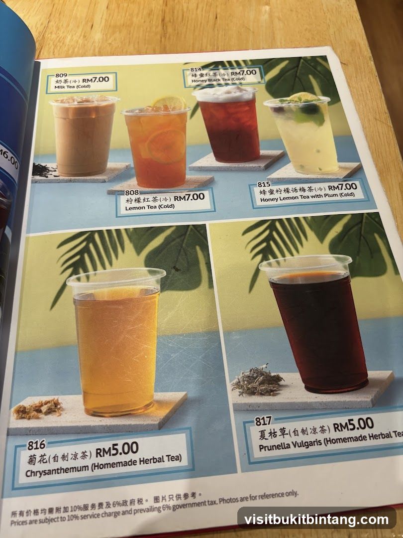 Beverage Menu