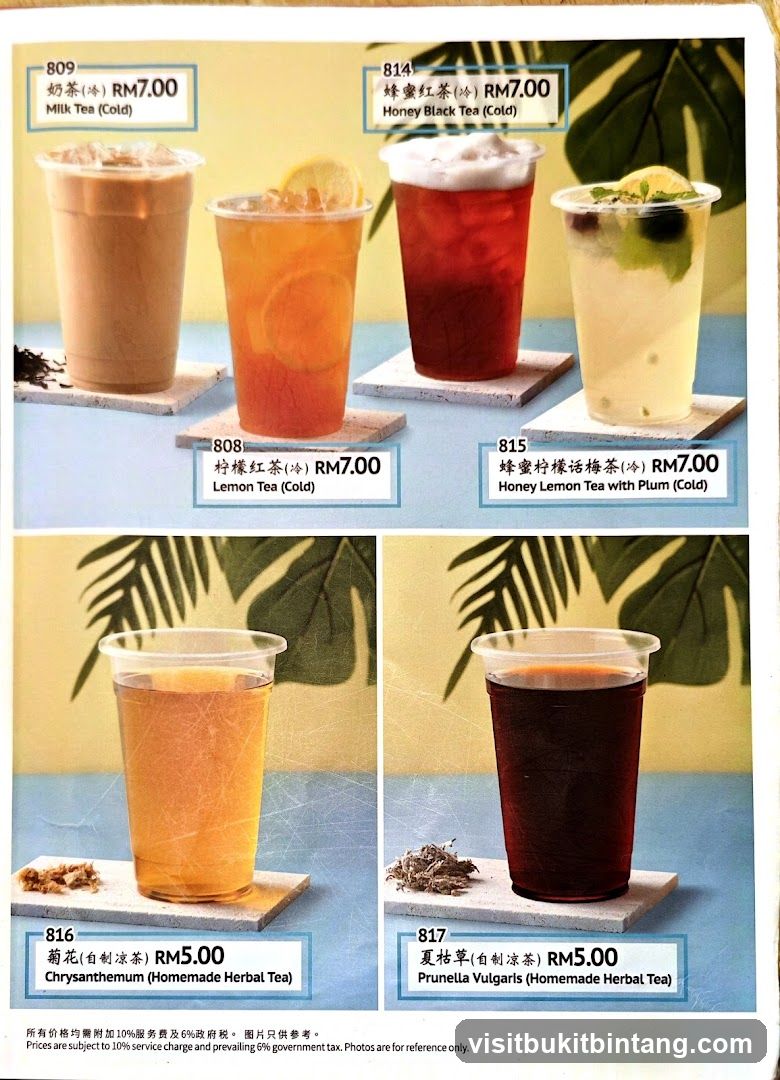 Beverage Menu