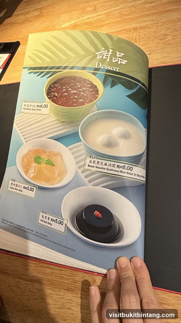 Dessert Menu
