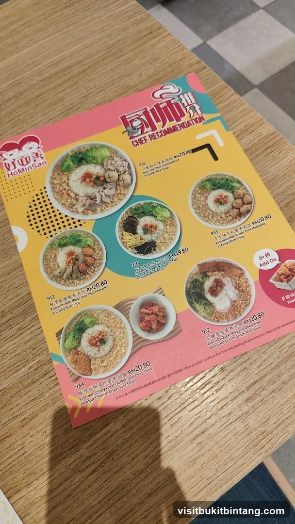 Chef Recommendation