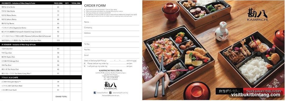 Kampachi Bento and Order Form