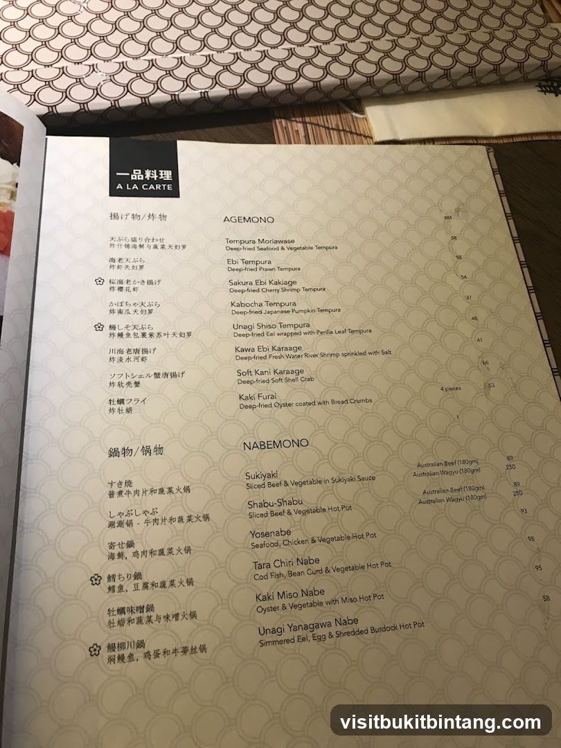 A LA CARTE