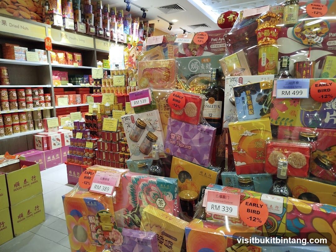Store Display of Festive Food and Gifts