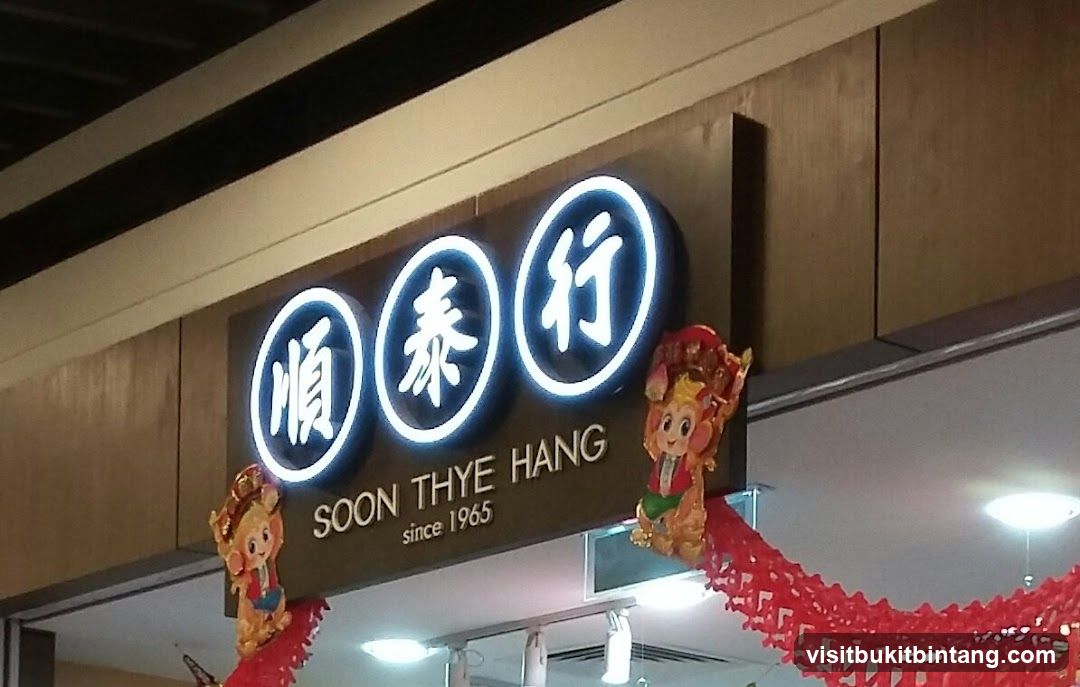 Soon Thye Hang