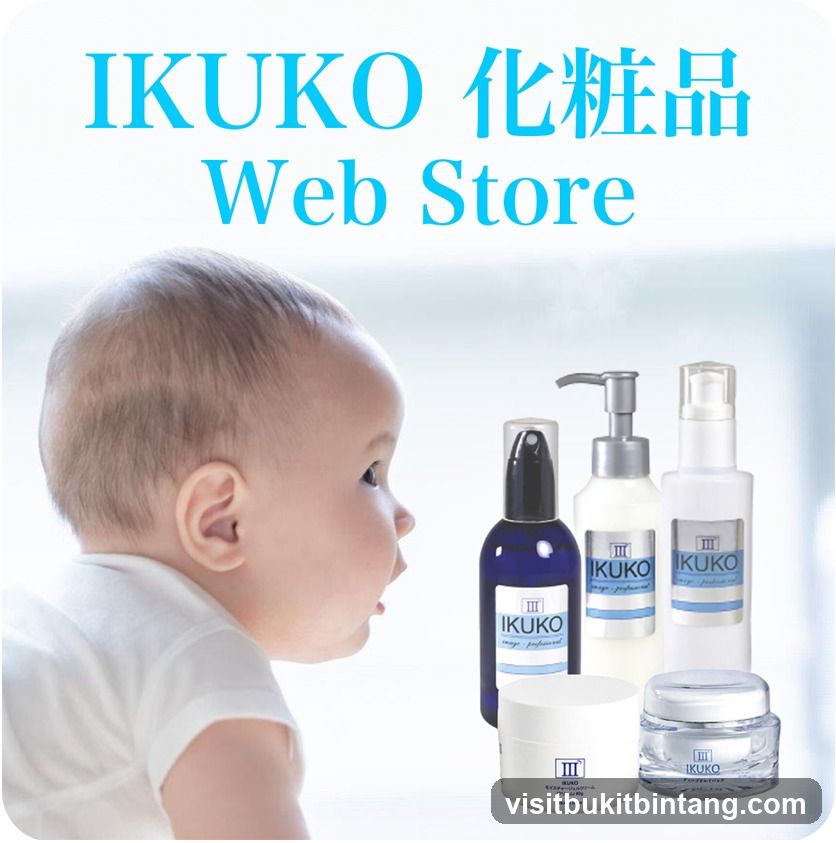 IKUKO Web Store