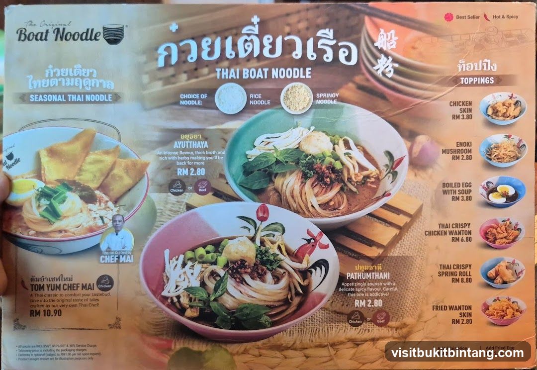 The Original Boat Noodle