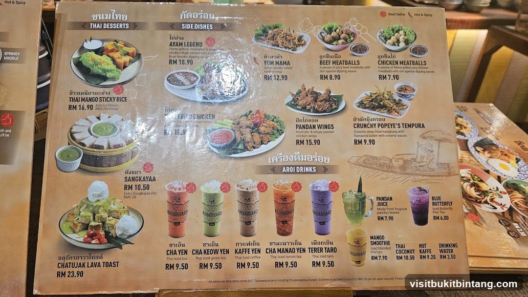 Thai Desserts, Side Dishes, and Aroi Drinks