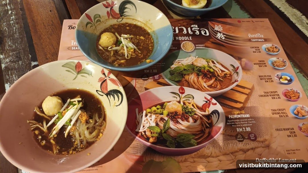 Thai Noodle Menu