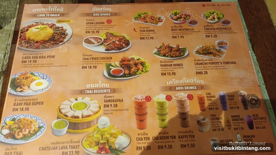 Thai Menu