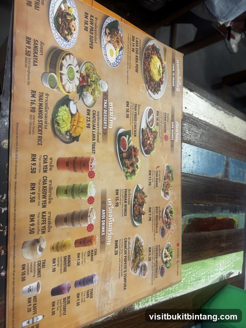 Thai Menu