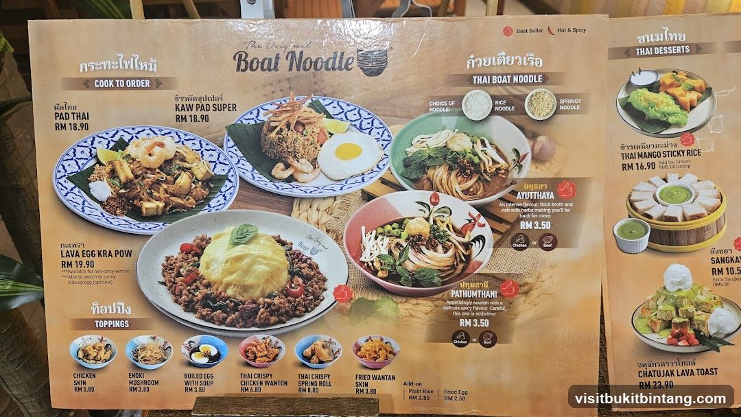 The Original Boat Noodle