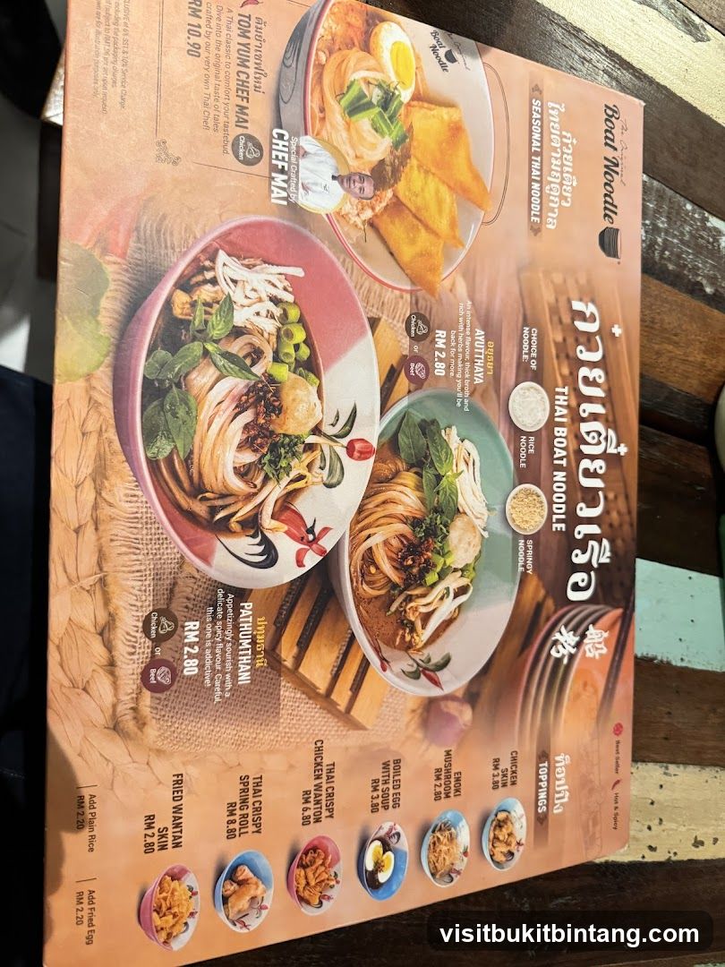 Boat Noodle