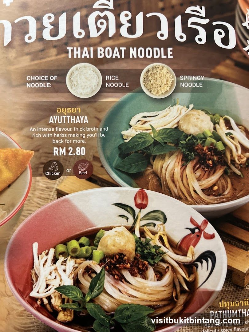 Thai Boat Noodle Menu