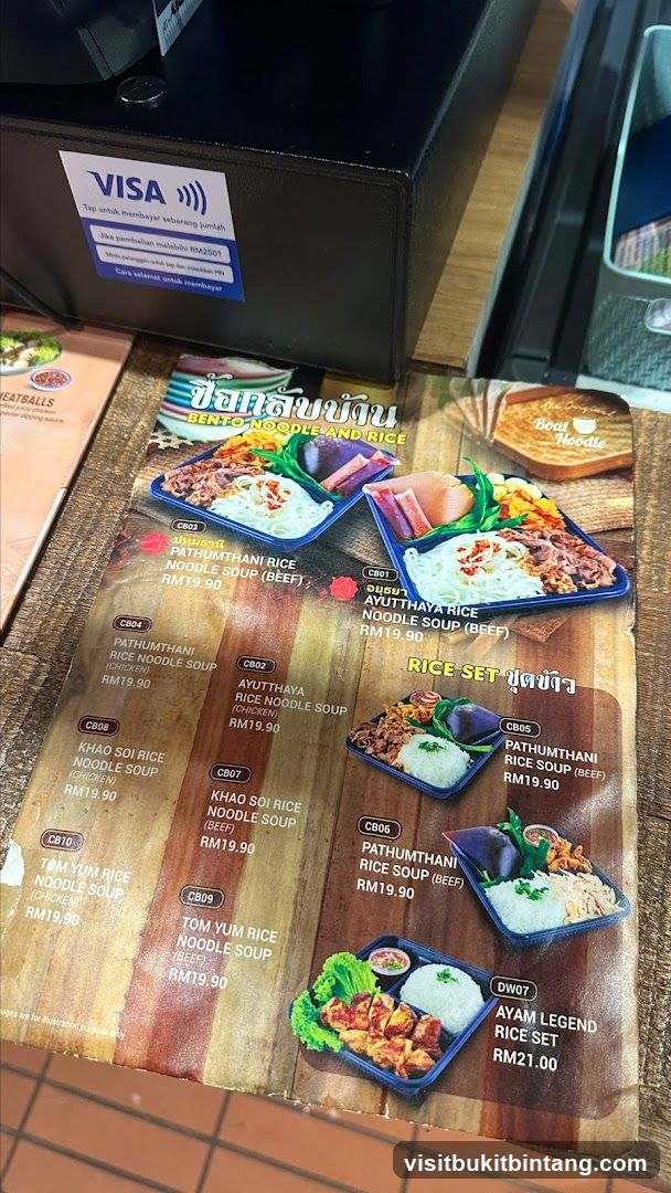 Bento Noodle and Rice Menu