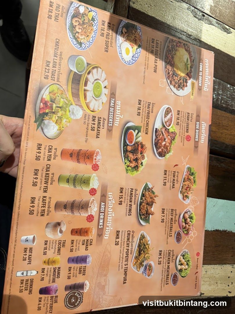 Thai Menu