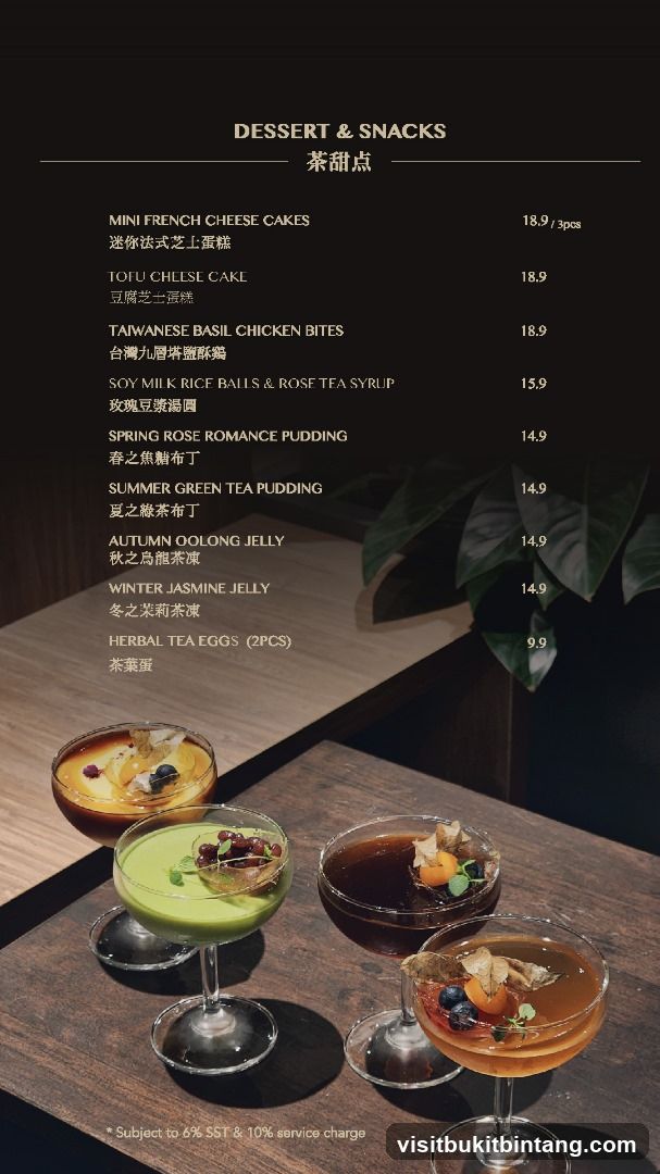 DESSERT & SNACKS