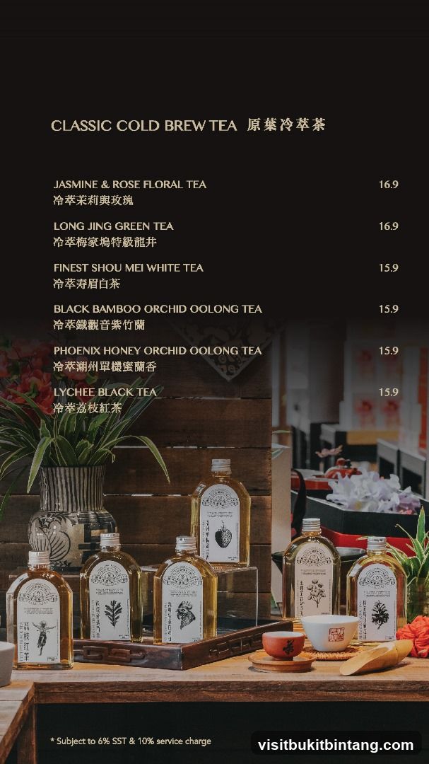 CLASSIC COLD BREW TEA