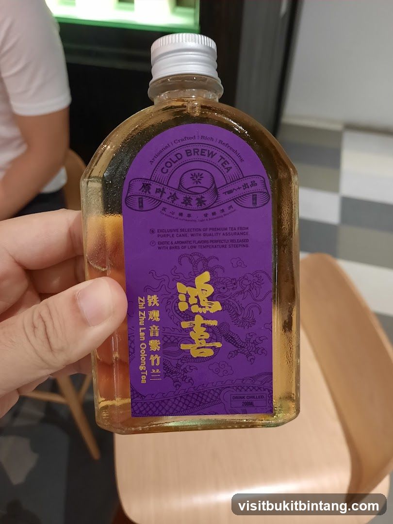 Cold Brew Tea Bottle