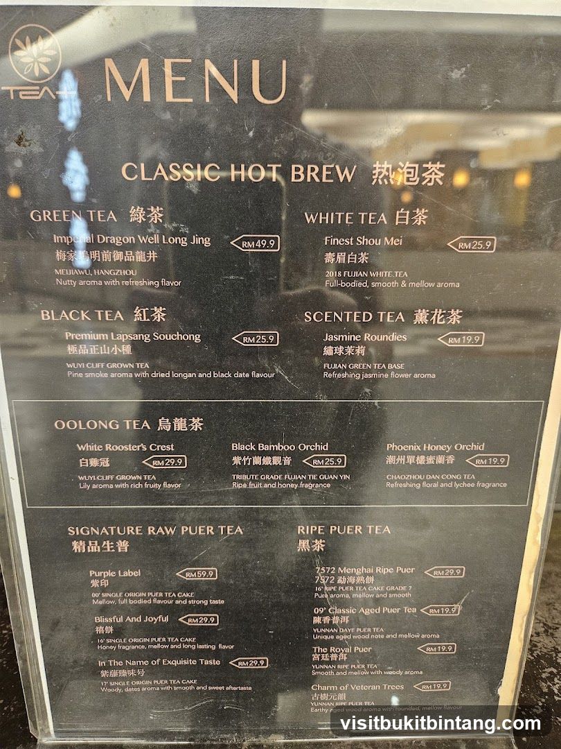 CLASSIC HOT BREW