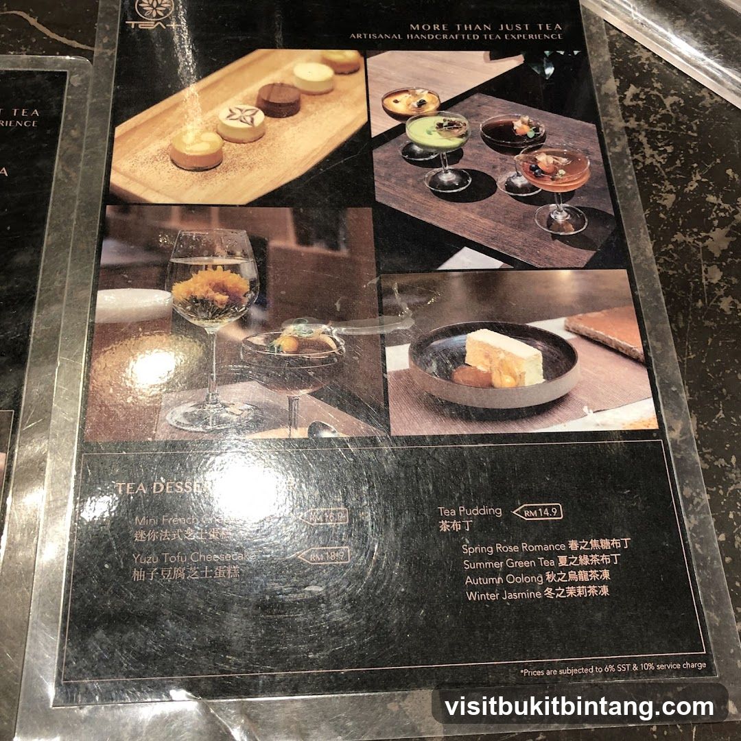TEA DESSERT